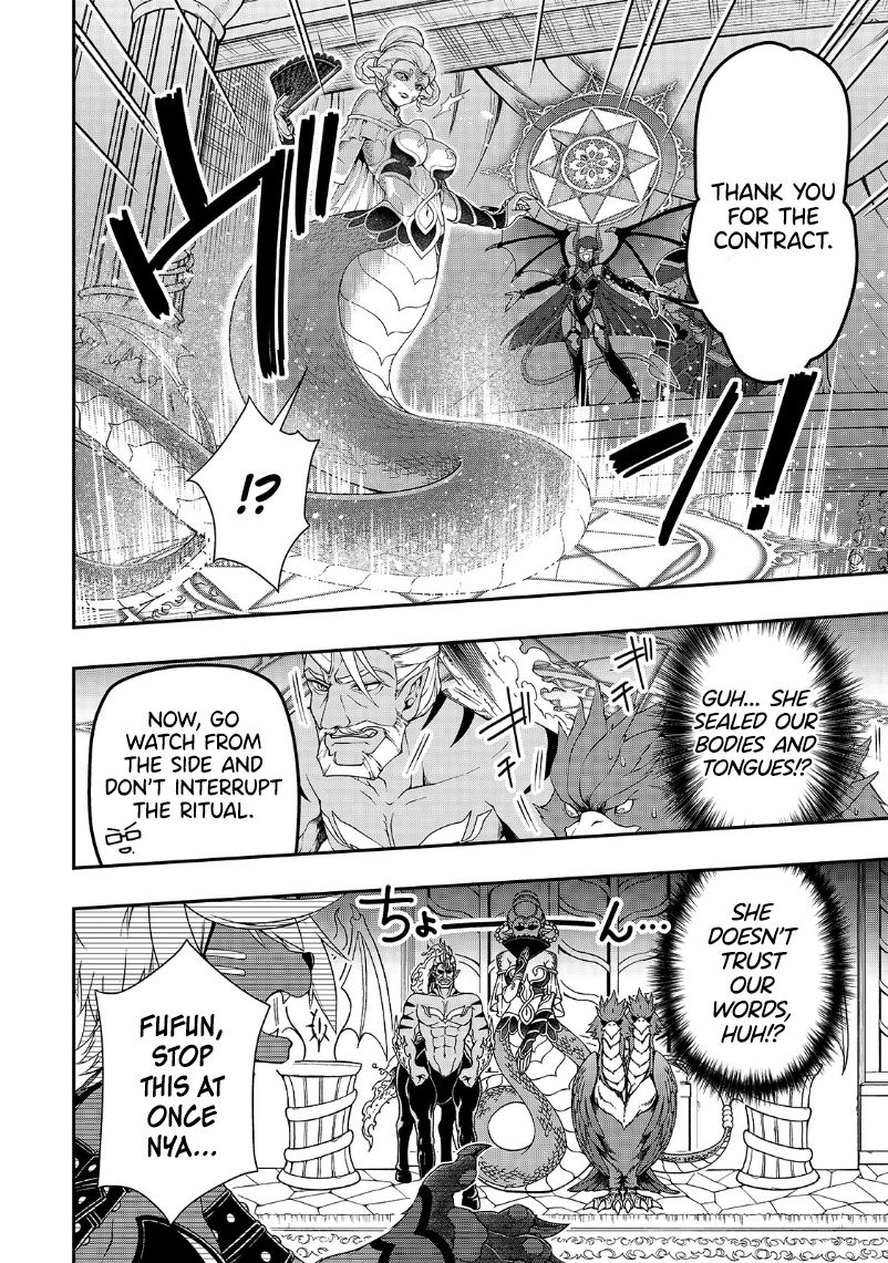 Chillin in Another World with Level 2 Super Cheat Powers, Chapter 20 image 07